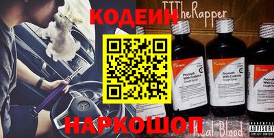 apvp Первоуральск