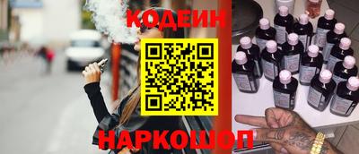 соль курить ск Партизанск