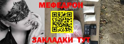 кокаин Пугачёв