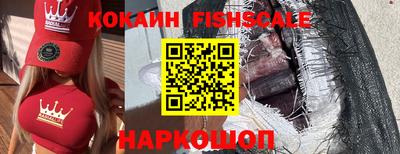 соль курить ск Партизанск