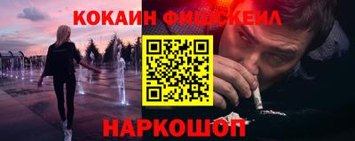 круглые Пенза