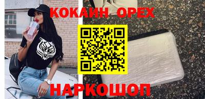 apvp Первоуральск