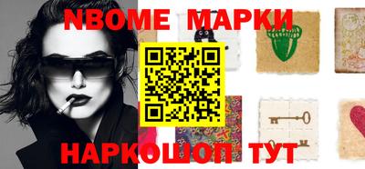 apvp Первоуральск