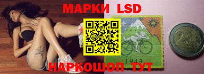 круглые Пенза