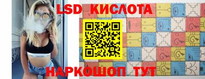 apvp Первоуральск