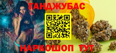 apvp Первоуральск