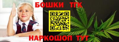 круглые Пенза