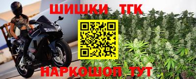 круглые Пенза