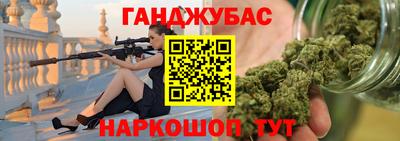 круглые Пенза