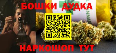 амфетамин Пыть-Ях