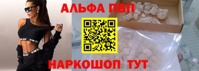 круглые Пенза