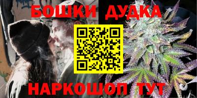 apvp Первоуральск