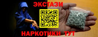 apvp Первоуральск