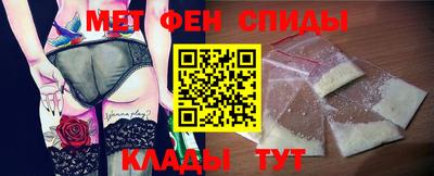 круглые Пенза