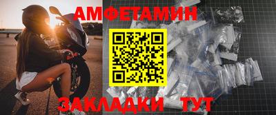 apvp Первоуральск