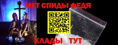 apvp Первоуральск