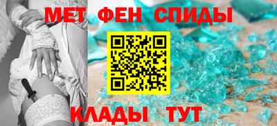 круглые Пенза