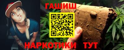 круглые Пенза