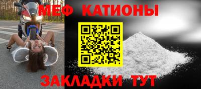 соль курить ск Партизанск
