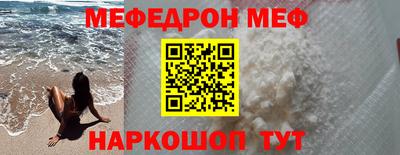 apvp Первоуральск